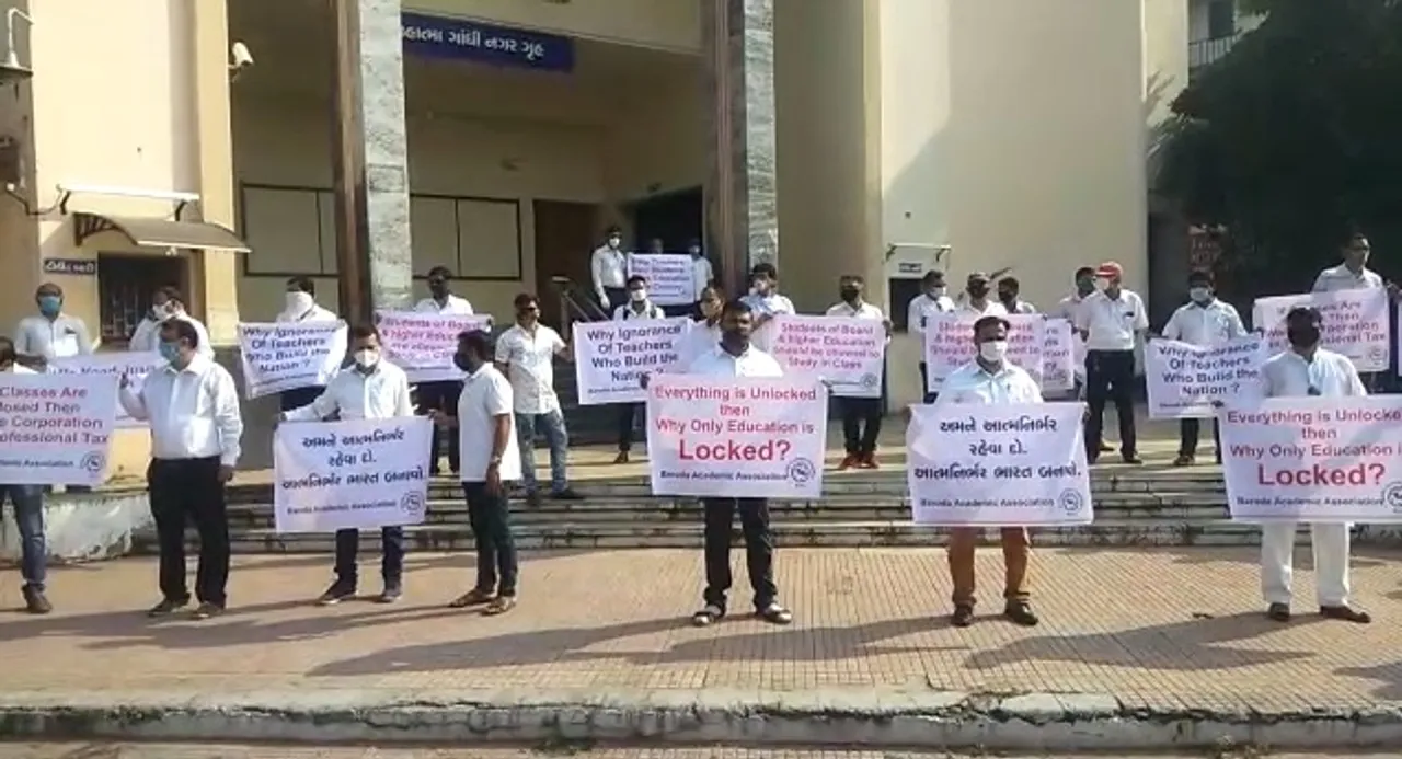 Tution class teachers in Vadodara demand to restart their classes