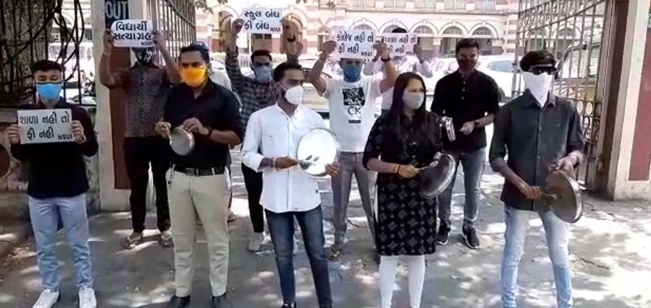 Vadodara NSUI demand waiver of one session fees of school and colleges