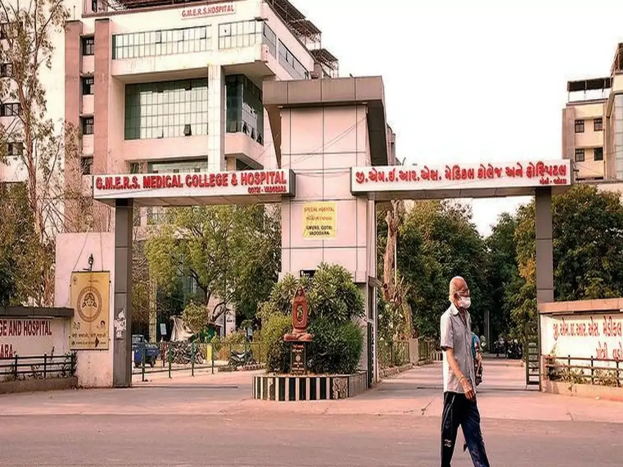 Complaint against bogus doctor visited Gotri Covid 19 hospital in Vadodara