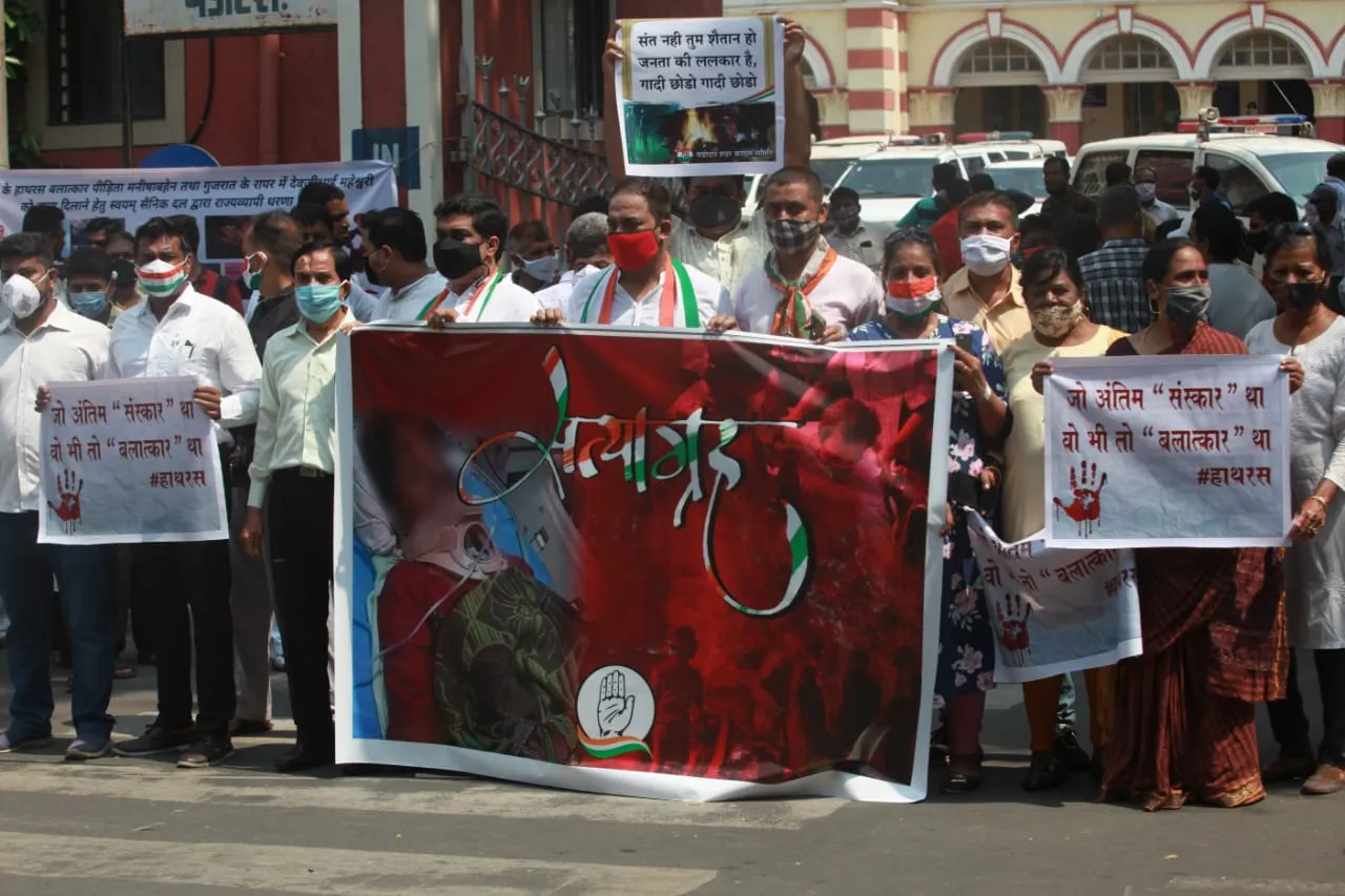 Silent Satyagrah programme by Vadodara Congress