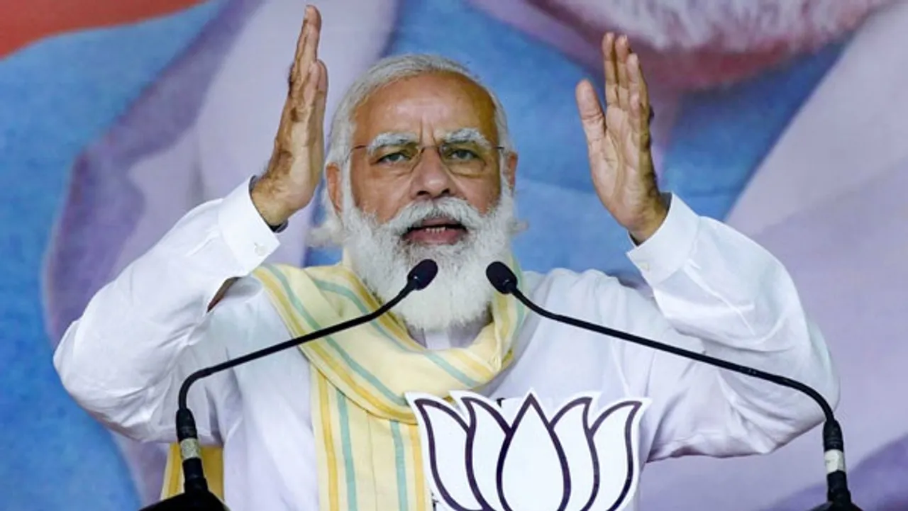 PM Modi to address 51st Annual Convocation Ceremony of IIT Delhi through video conferencing