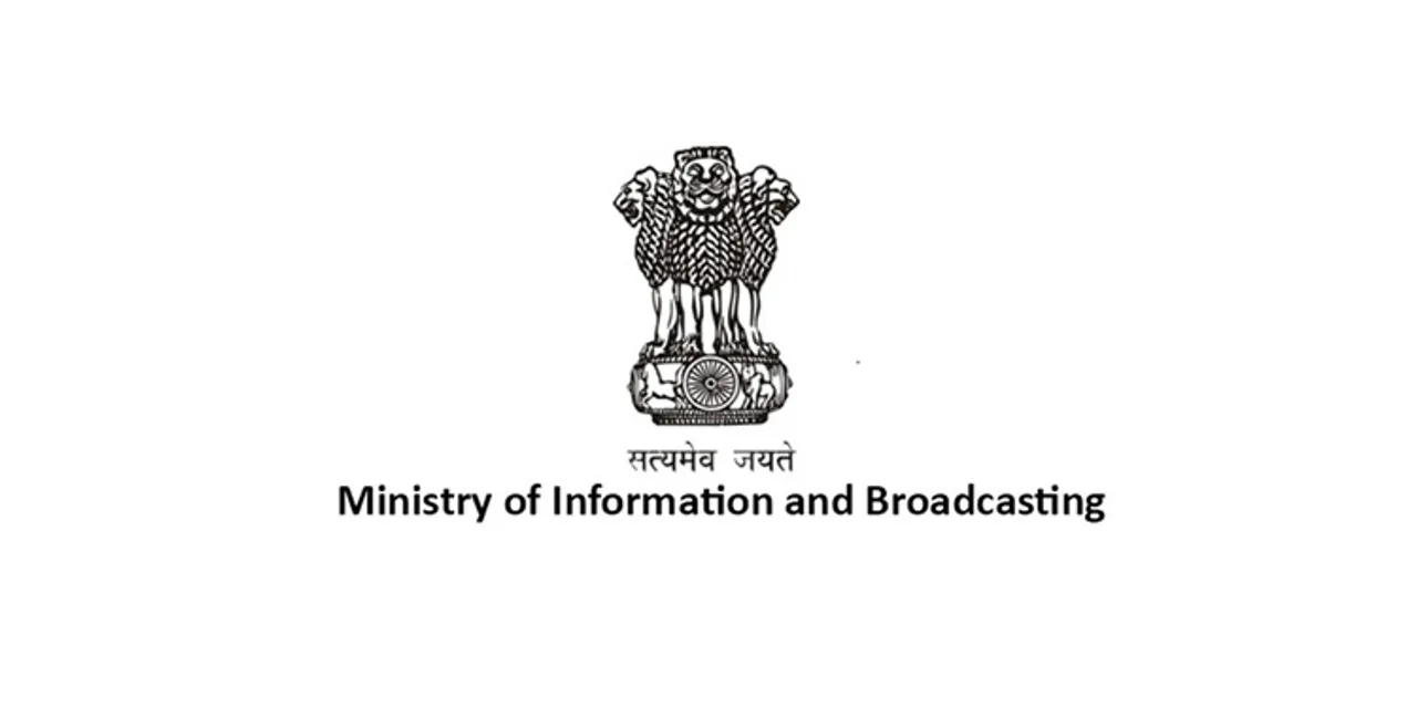 Centre brings online news & audio-visual content under purview of MIB