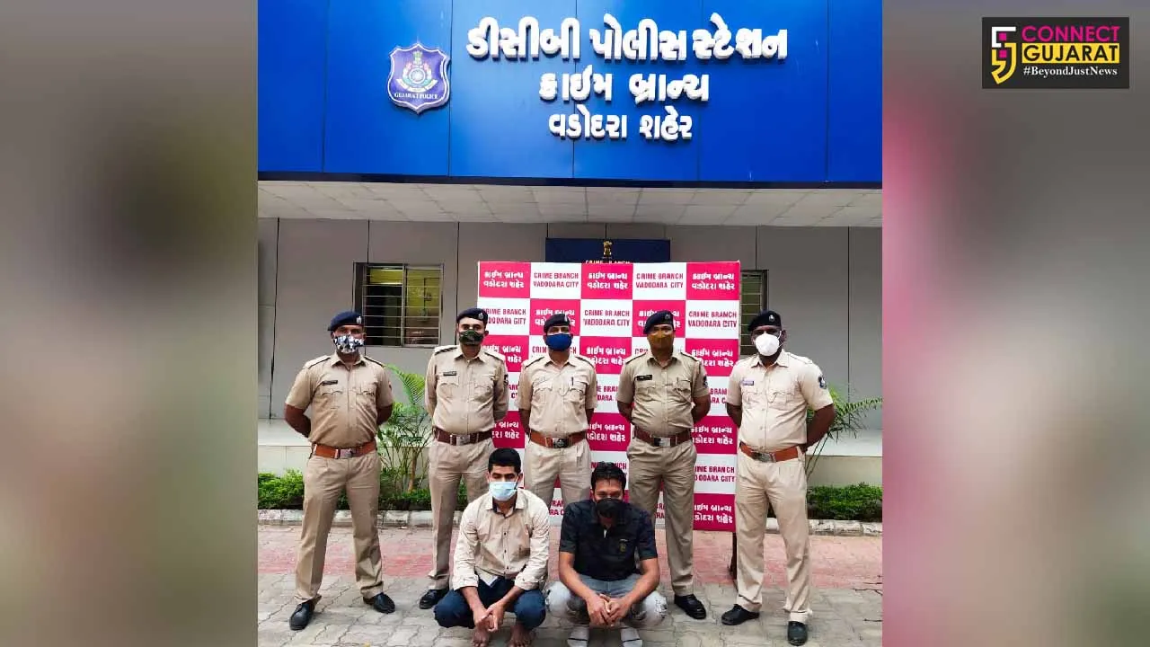 Vadodara Crime branch arrested two in putting up France protesting banners in the city