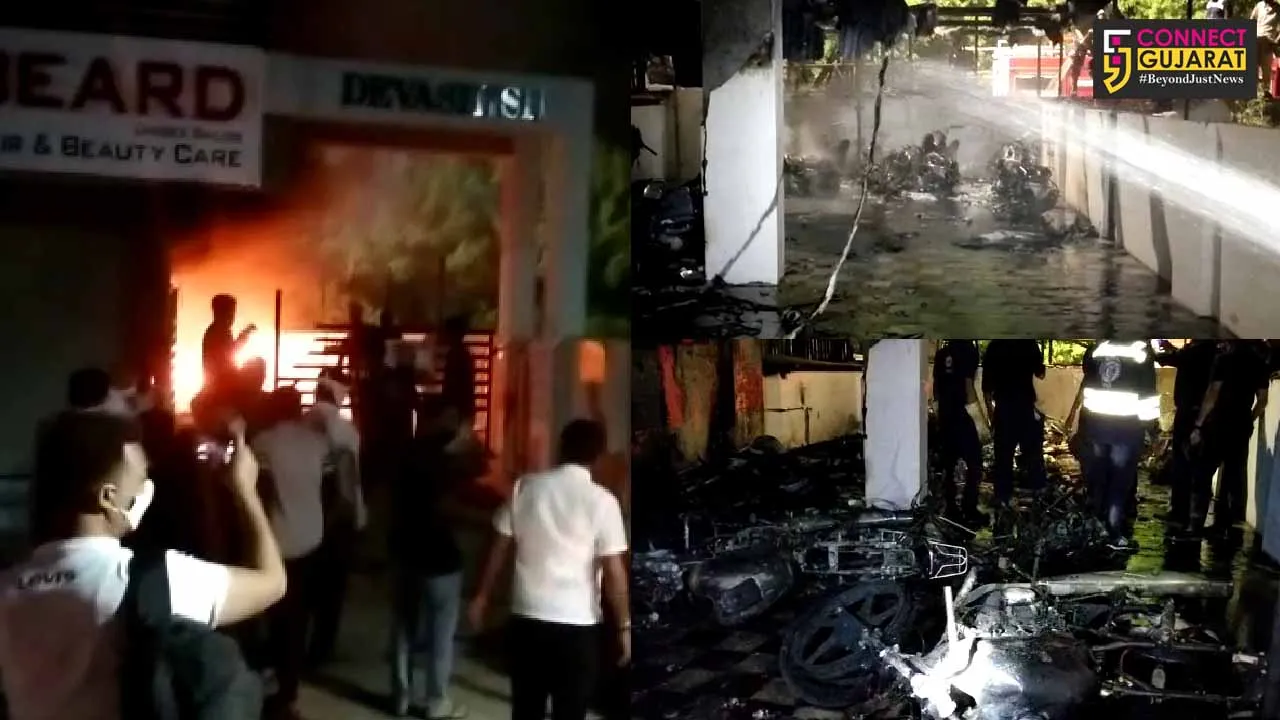 Fire in Harni area of Vadodara city