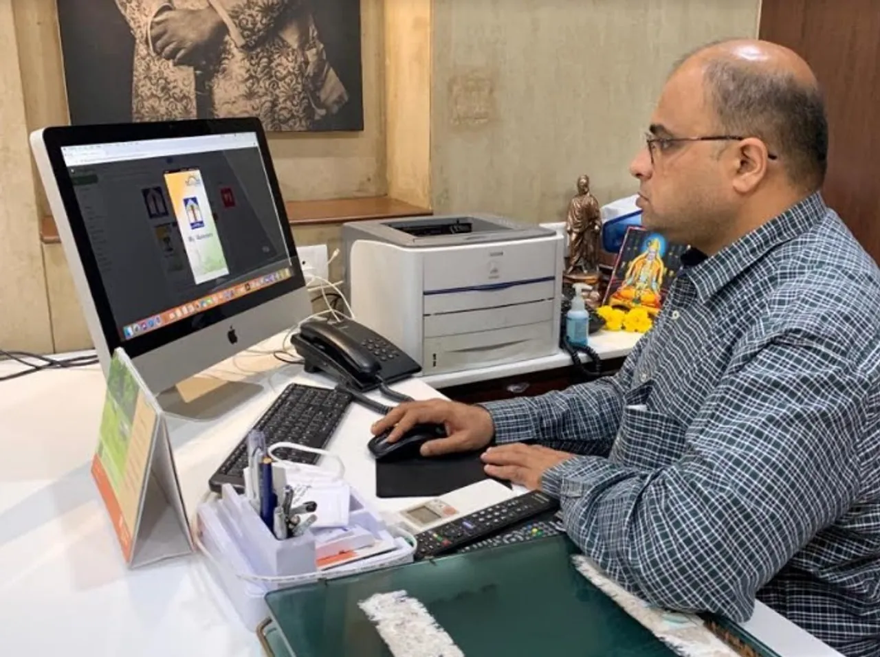 New Secretary app for municipal corporators of VMC