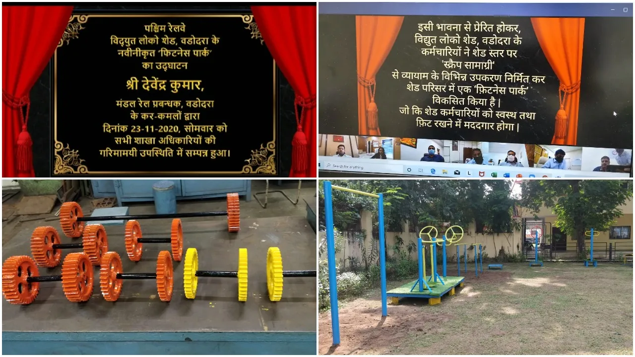 Fitness park built from scrap in electric loco shed Vadodara