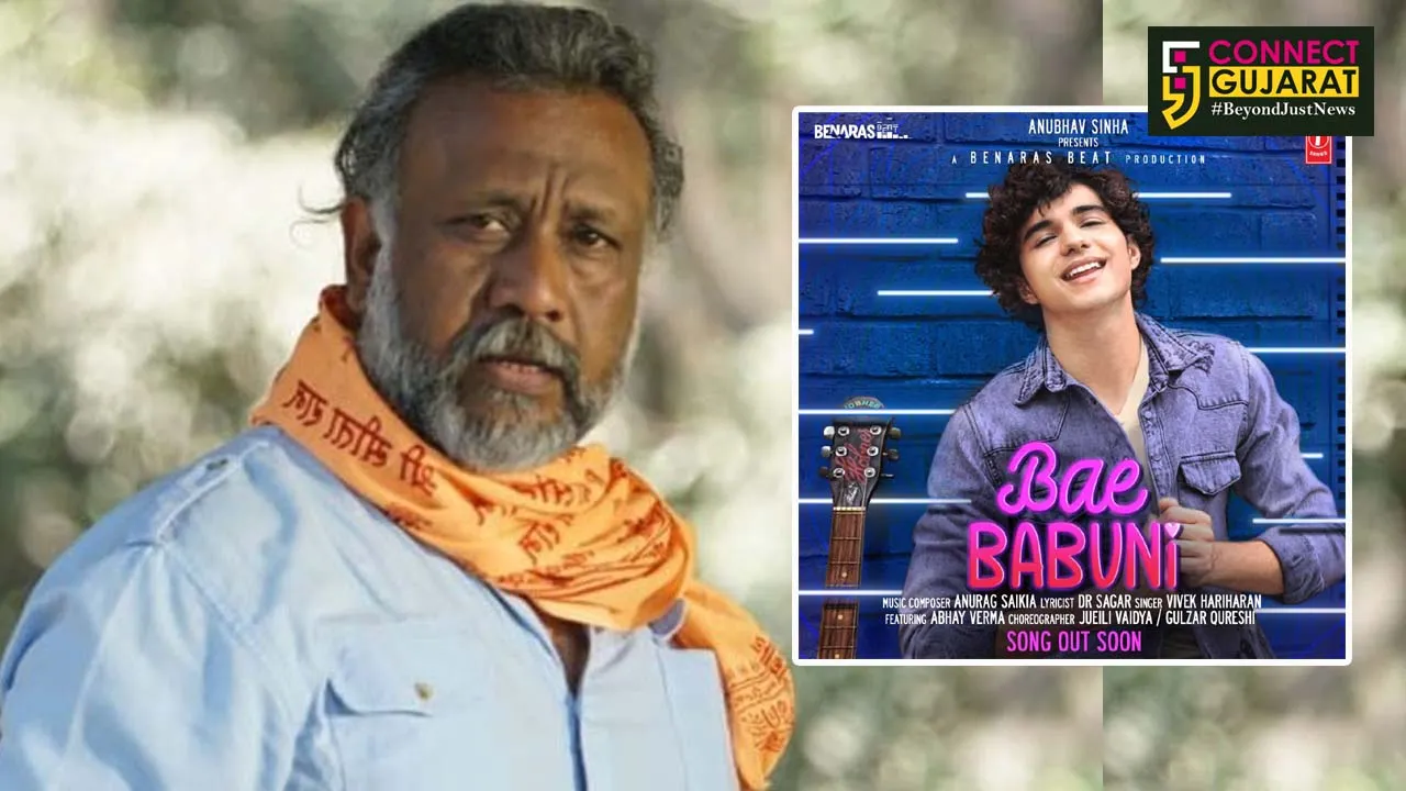 Anubhav Sinha to launch romantic Bhojpuri number ‘Bae Babuni’