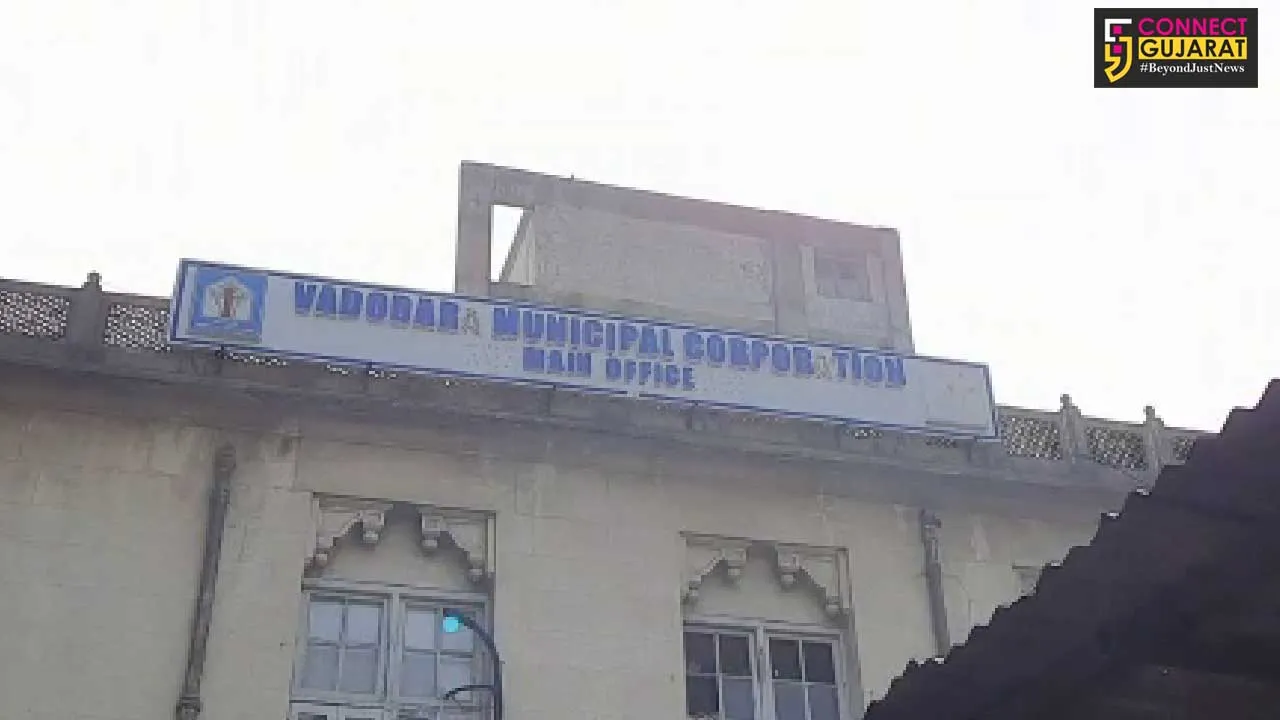 Offices closed as term of current board ends in VMSS