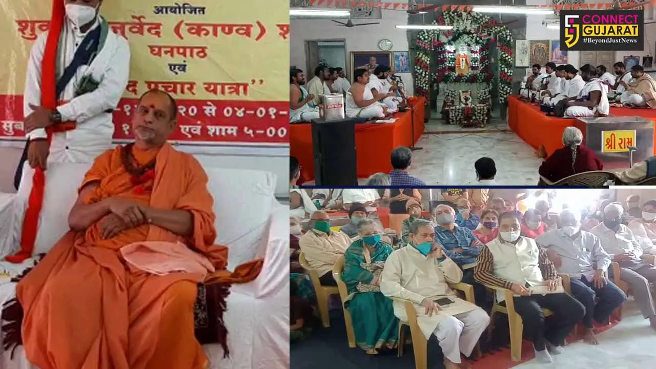 Ghanpath in Vadodara with a purpose to get rid of Corona pandemic in the country and world