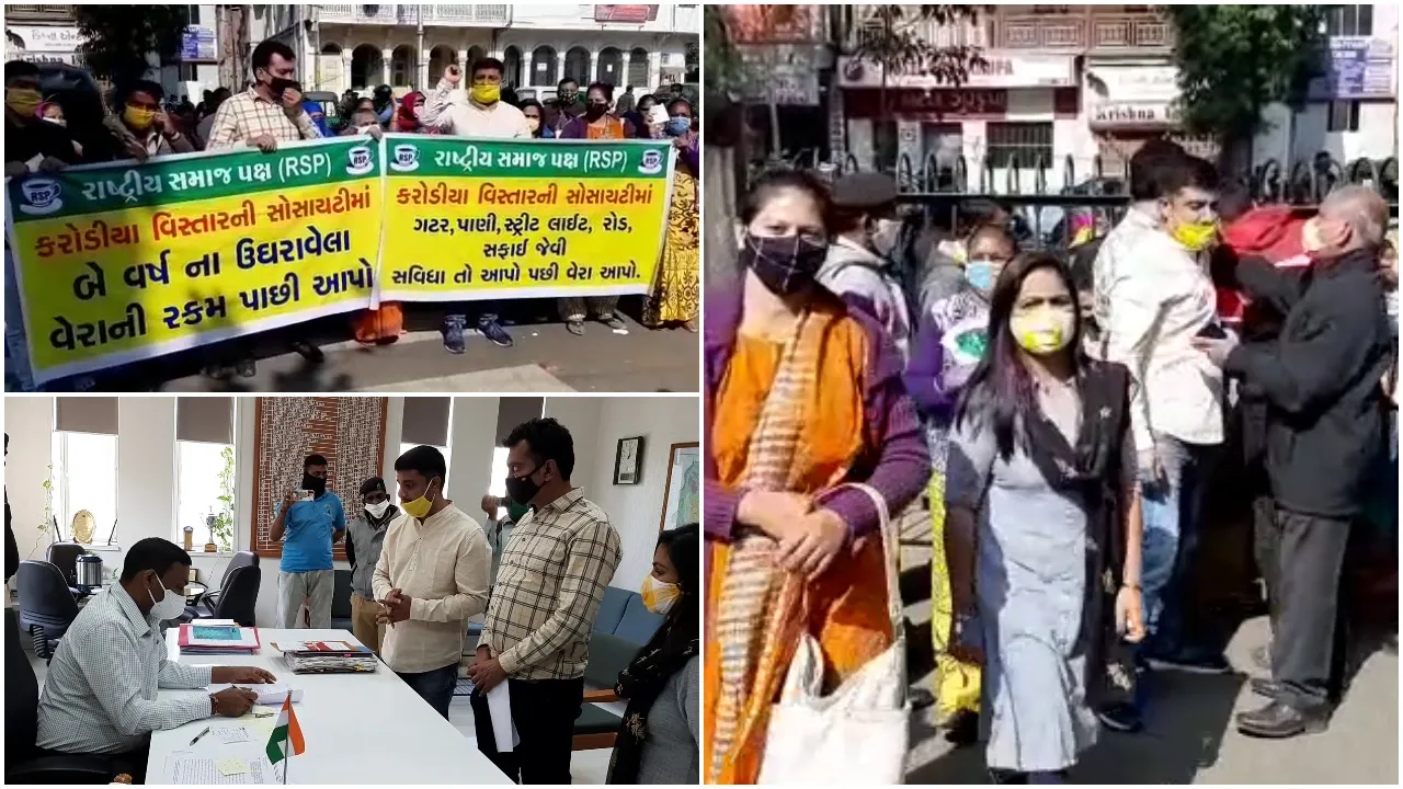 RSP supporters put allegations of tax collection without goverment notification in areas within VMC limits
