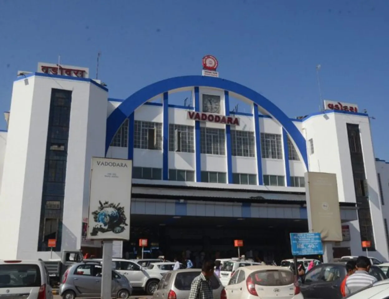 Vadodara to organise exhibition of railway sophisticated critical components to expand vendor base