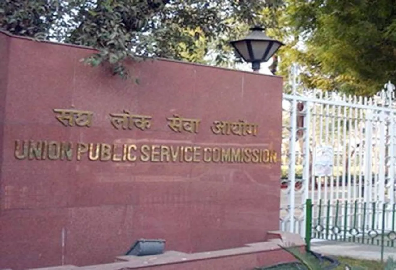 Centre agrees to give extra chance to UPSC civil service aspirants