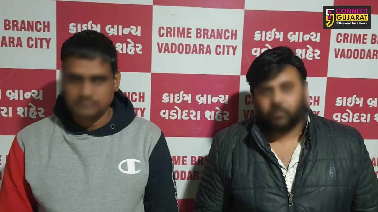 Vadodara cyber crime team arrest accused involved in demanding money from people through Rajendra Trivedi fan club facebook account
