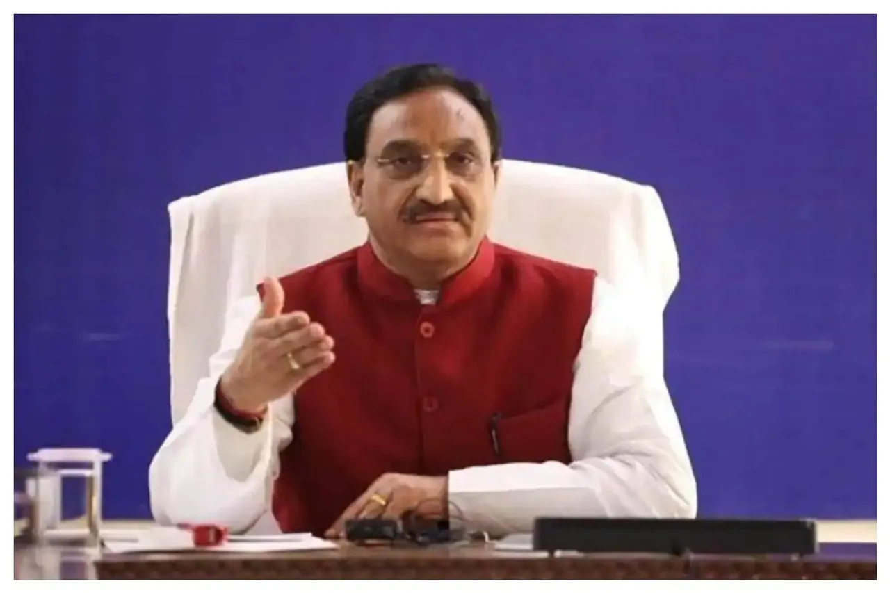 Union Education Minister: UGC NET 2021 exam to begin from May 2