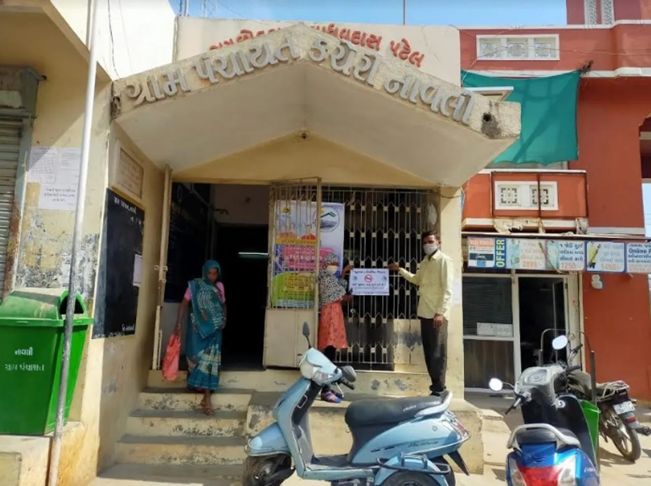 100 Gram Panchayats in Gujarat go “Tobacco Smoke Free” on International Childhood Cancer Day
