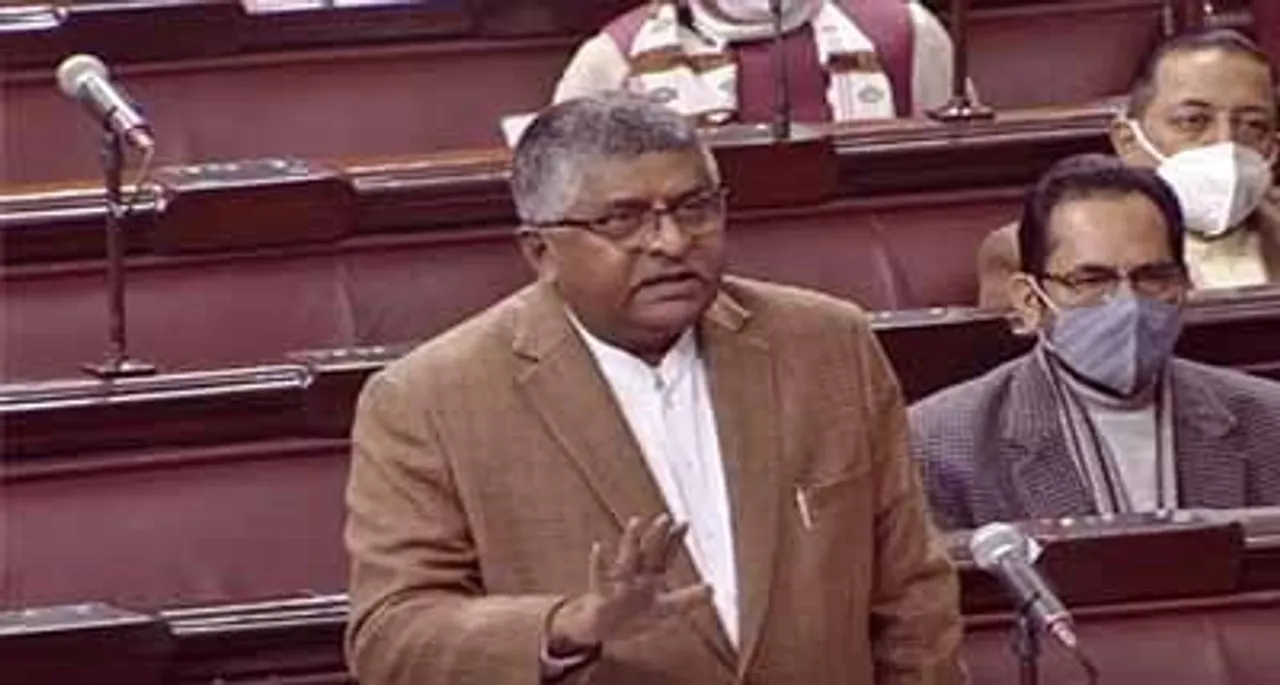 Ravi Shankar Prasad: Strict action will be taken against social media platforms, if they violate laws of land