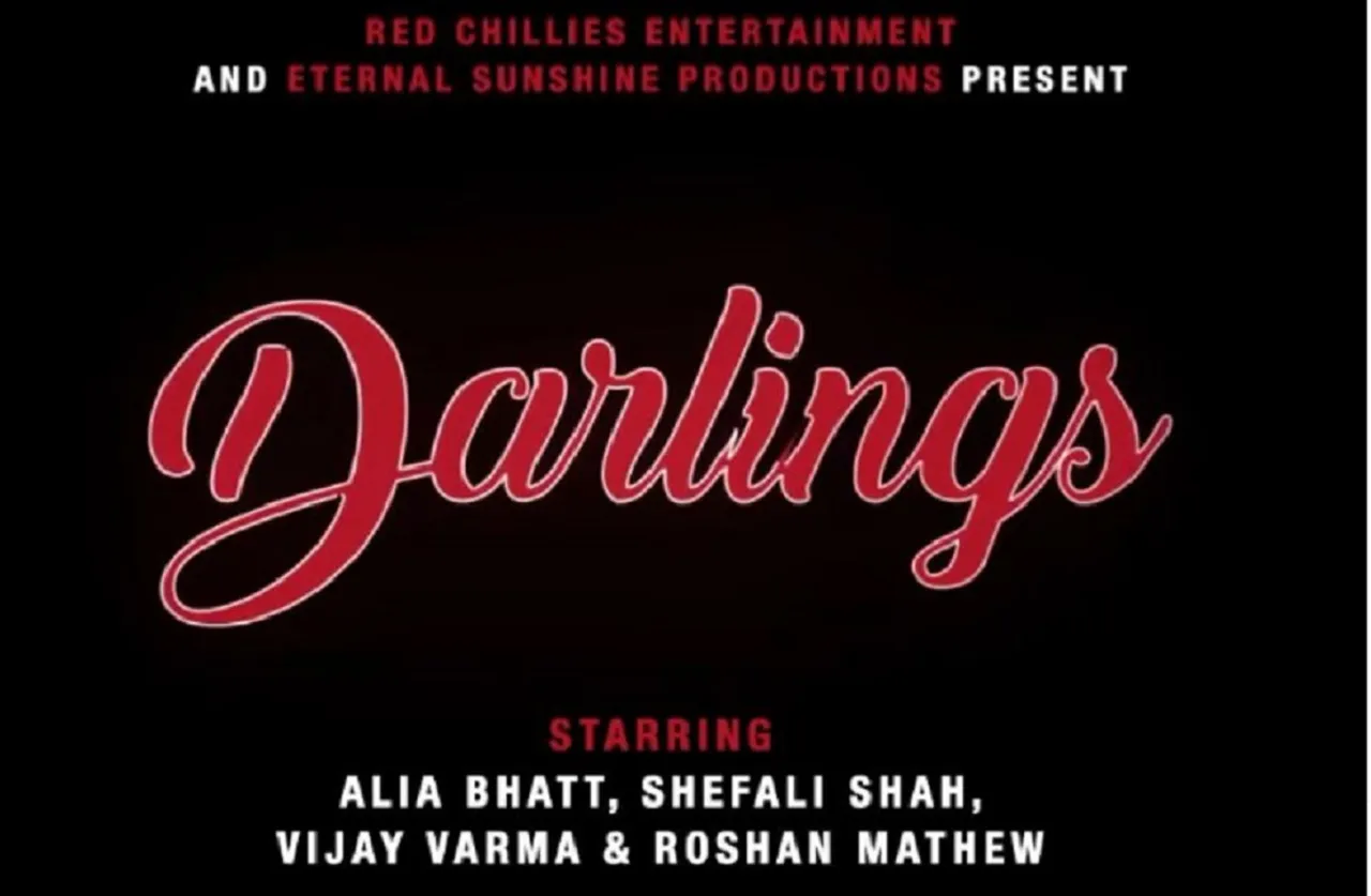 Darlings: Alia Bhatt, Shah Rukh Khan collaborate for dark comedy