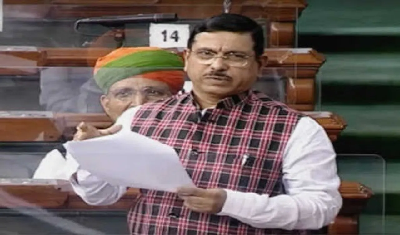 Lok Sabha passes Mines and Minerals (Development and Regulation) Amendment Bill