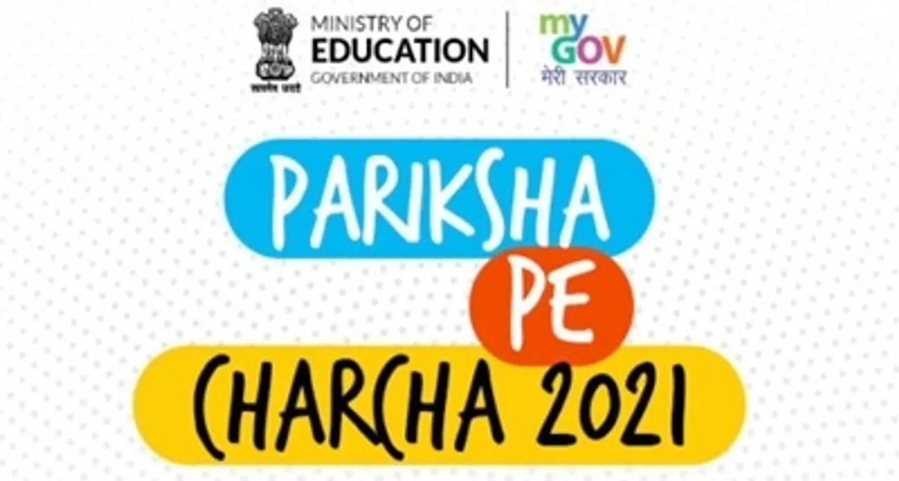 Today is the last day to register for Pariksha Pe Charcha