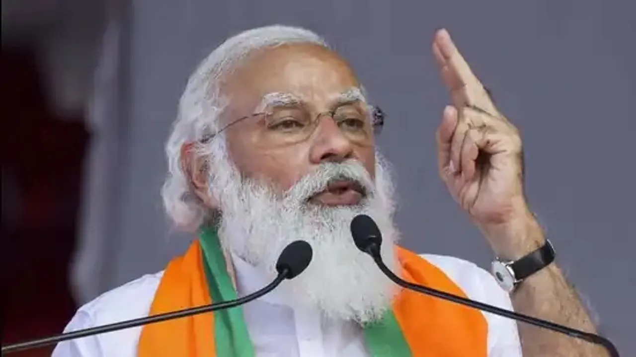 PM Modi to chair Valedictory Session of Combined Commanders’ Conference at Kevadia in Gujarat