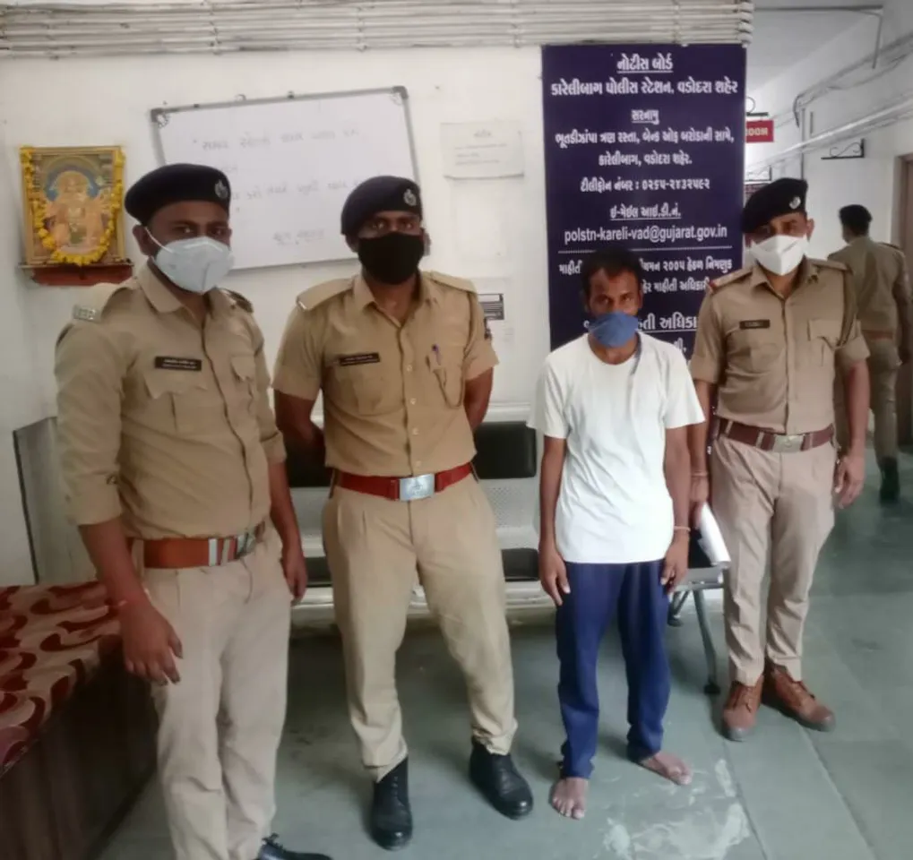 Police caught the murder accused fled from mental hospital in Vadodara