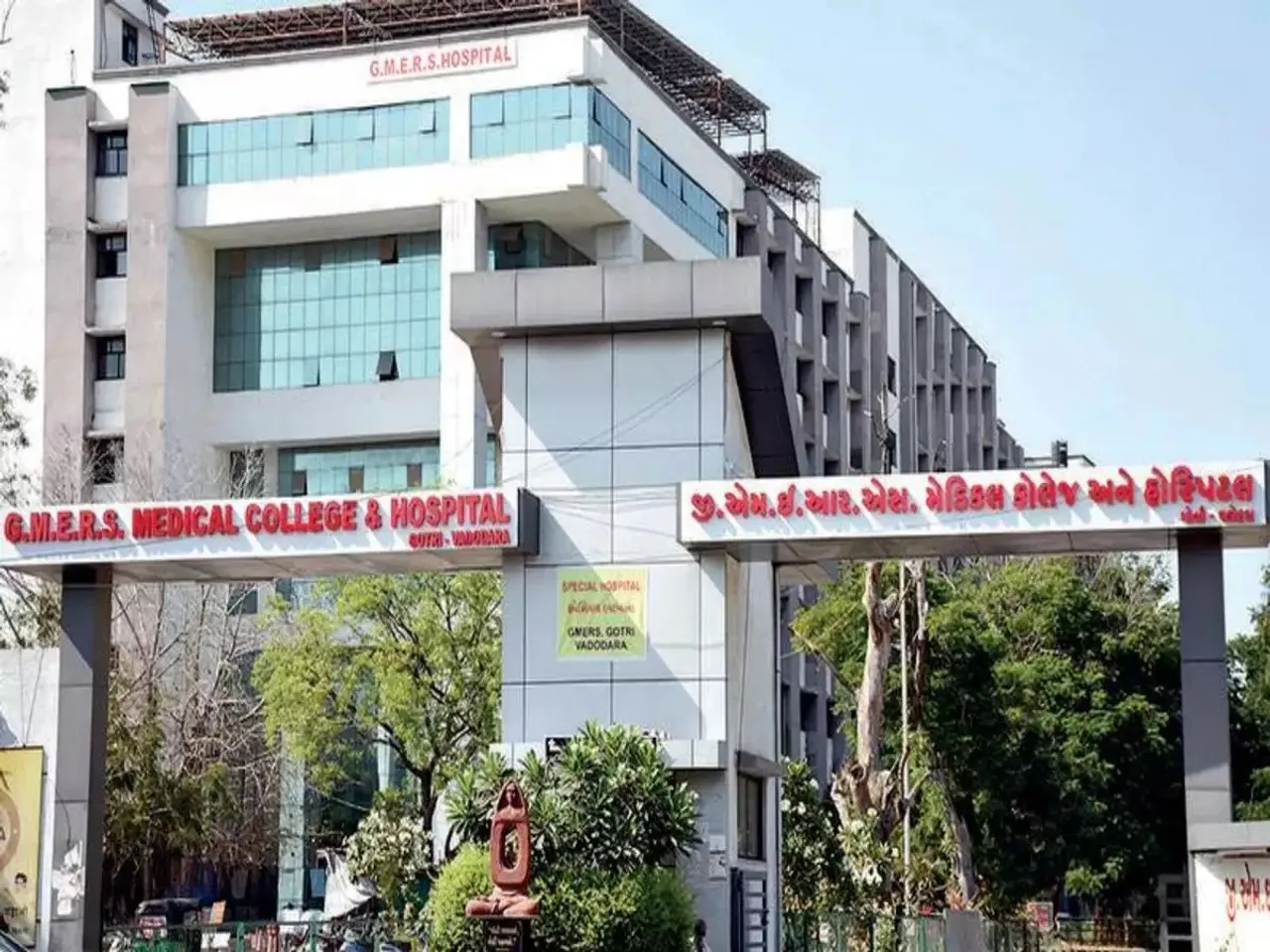 Final year MBBS student of Gotri GMERS college in Vadodara committed suicide for unknown reasons
