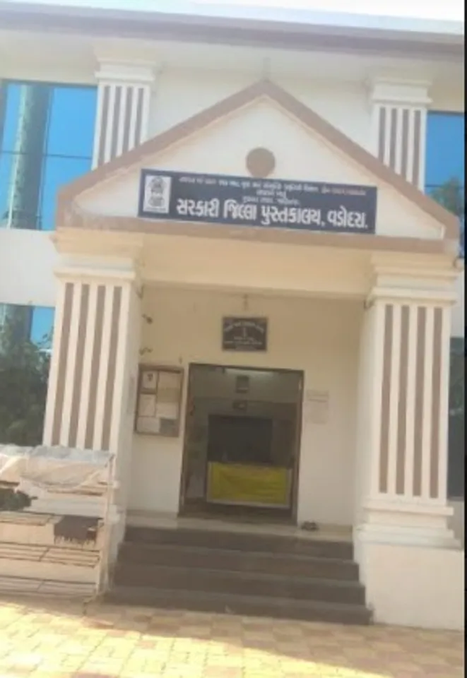 District library in Vadodara will be updated and smart after allocation of special grant by CM Vijay Rupani