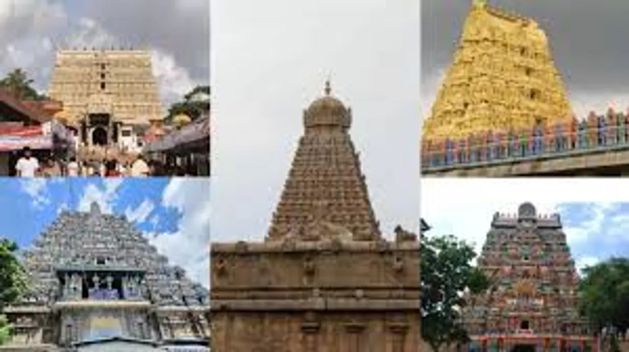 SOUTH INDIAN TEMPLES