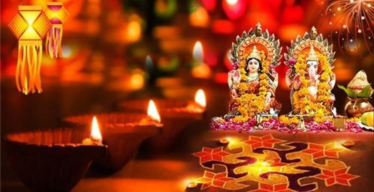 DHANTERAS