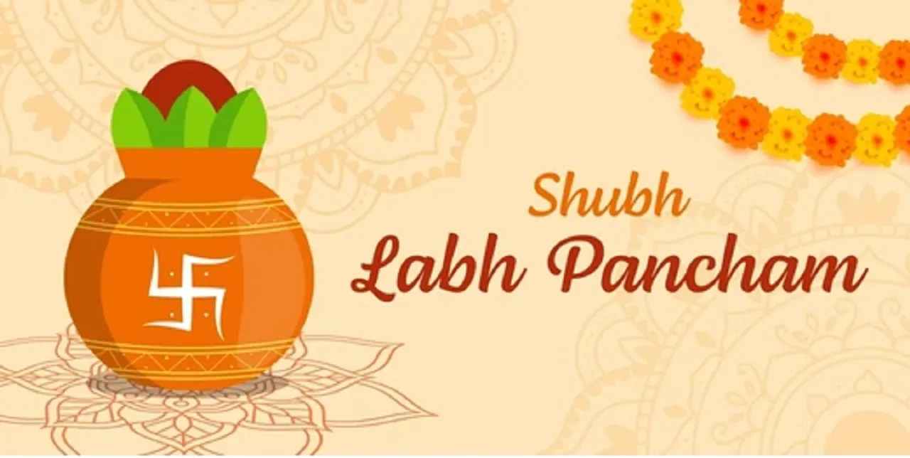 labh pacham