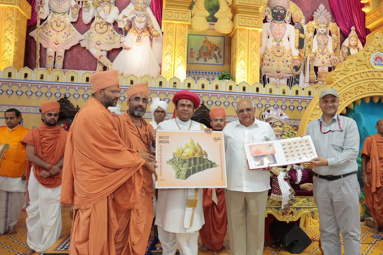 Vadtal Mandir Postal Ticket