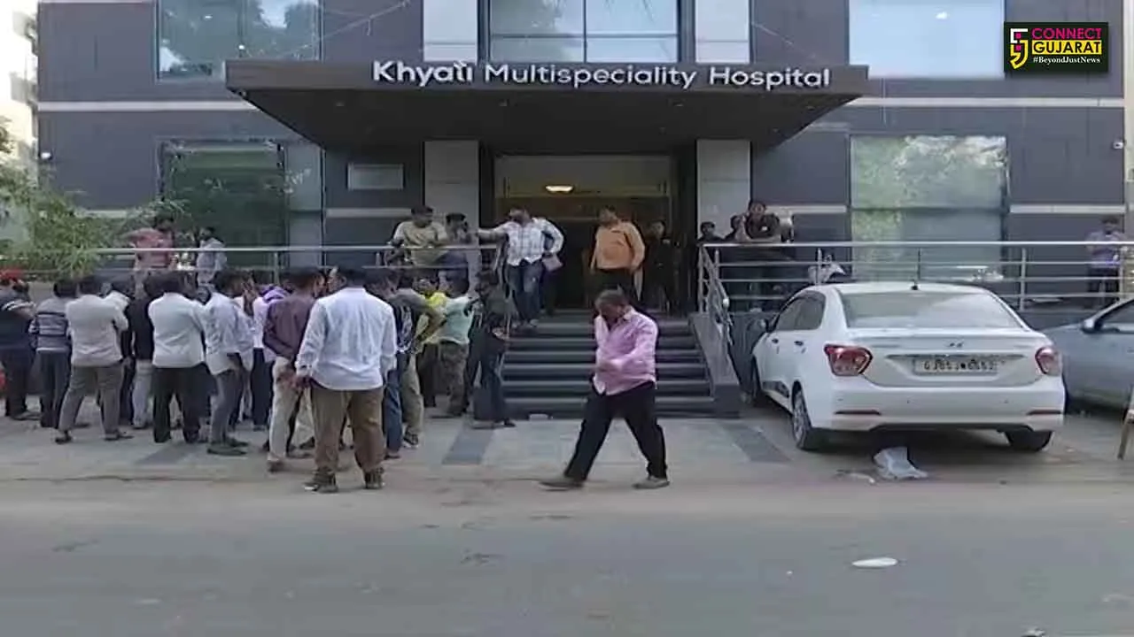Khyati Multispeciality Hospital	