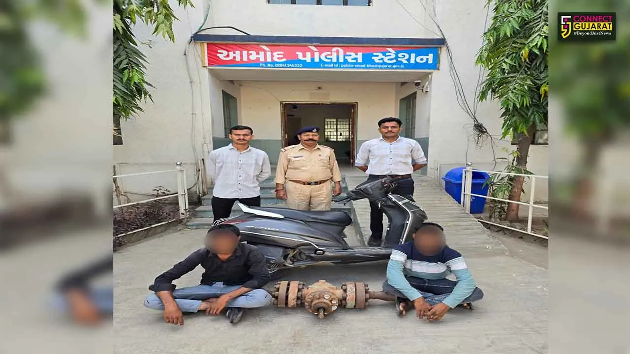 Amod Police Arrest 2 Accused