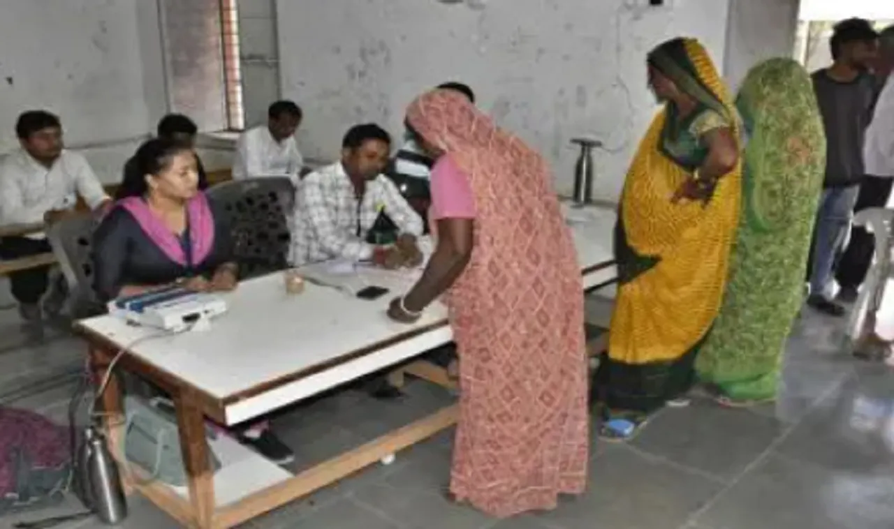 2વાવ