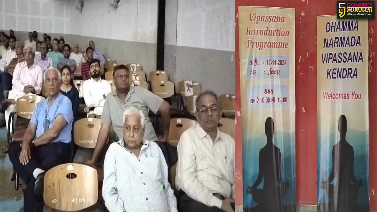 Dhamma Narmada Vipassana Center	