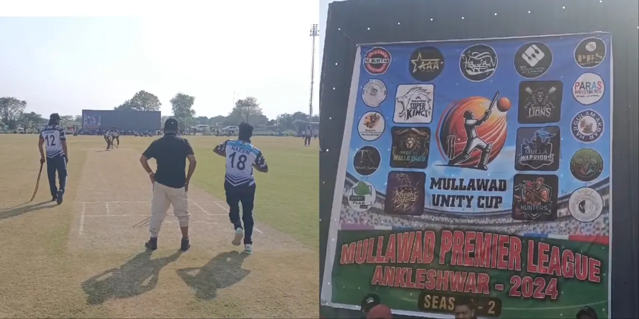 MixCollage-18-Nov-2024-09-53-AM-902