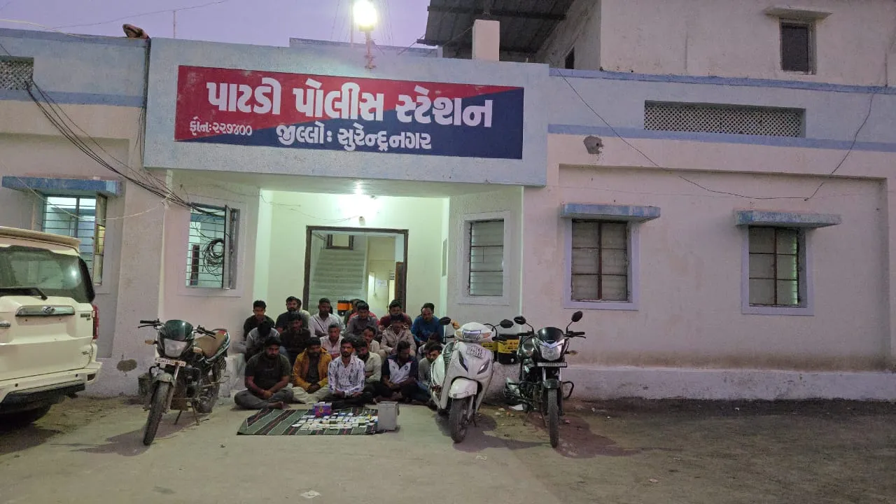 Patdi Police Gamblers Arrest