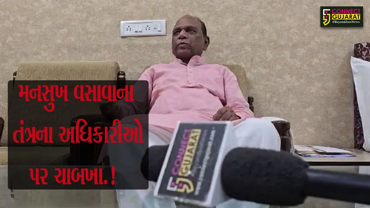 Mansukh Vasava vented his anger