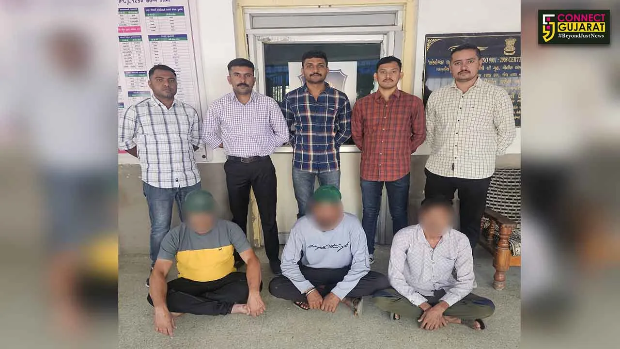 Ankleshwar Police Gamblers Arrest
