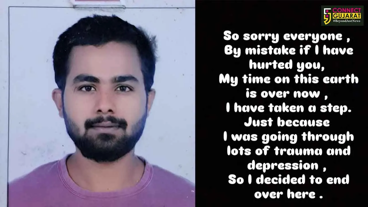Bilimora Youth Suicide