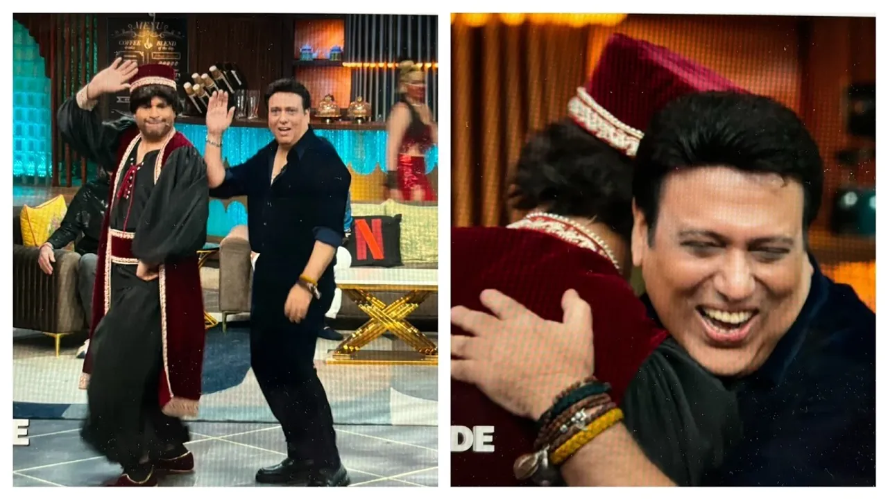 govinda1