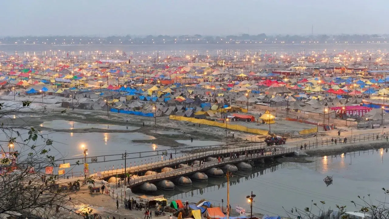 PRAYAGRAJ