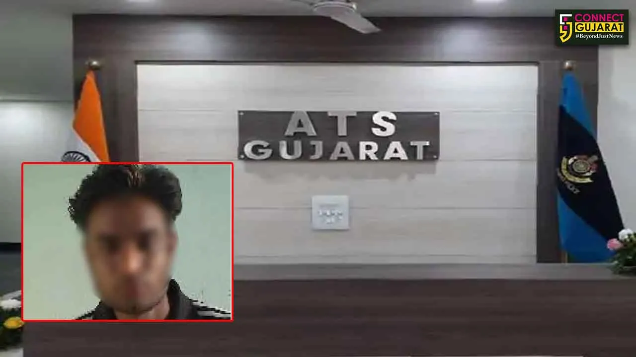 Gujarat ATS