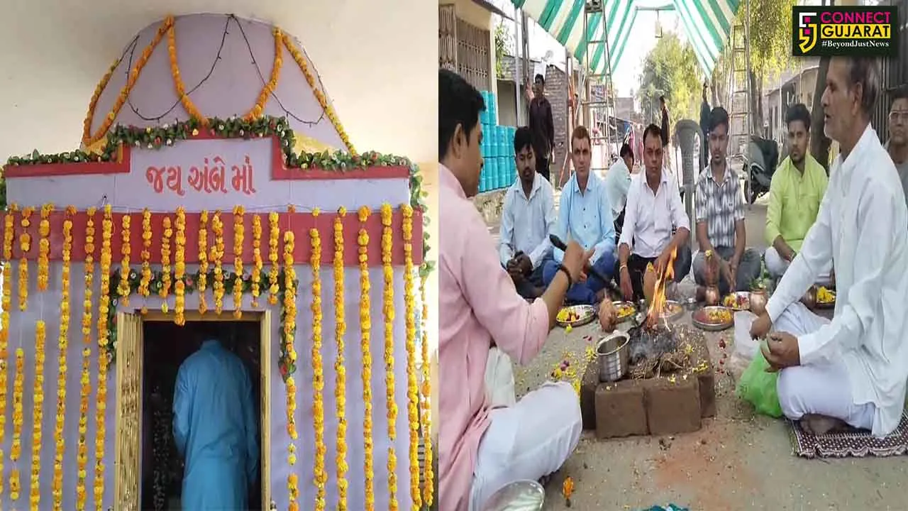 Divi Village Patotsav