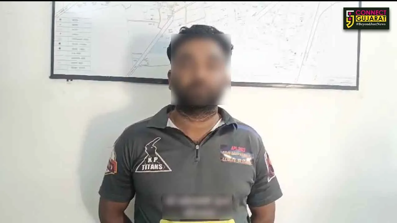 Accused Arrest