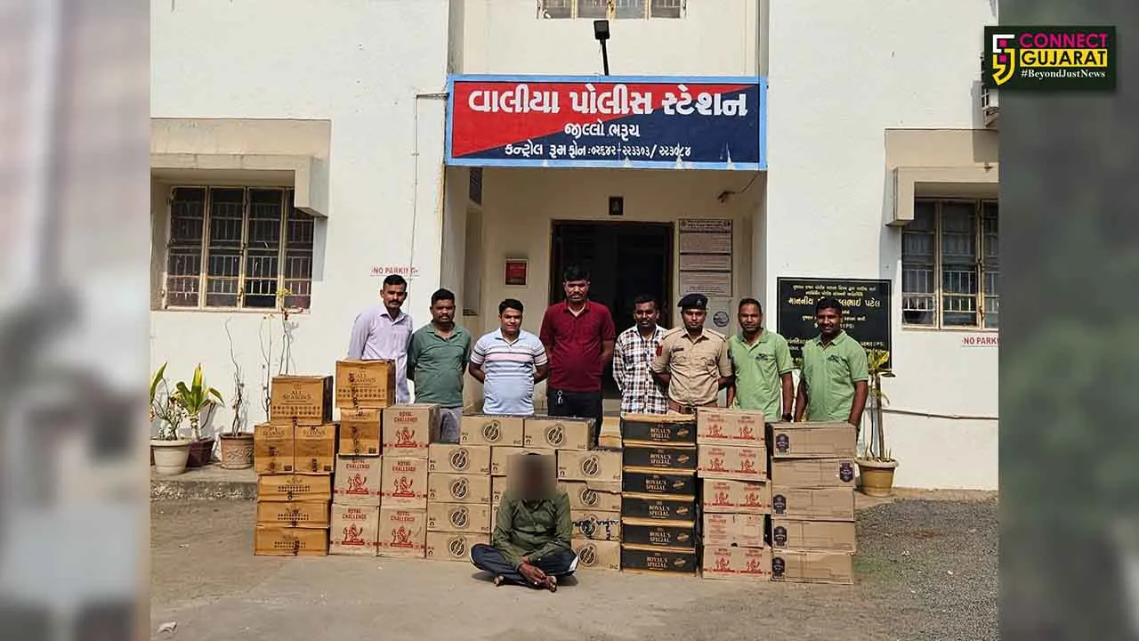 Valia Police Seize Foreign Liquor