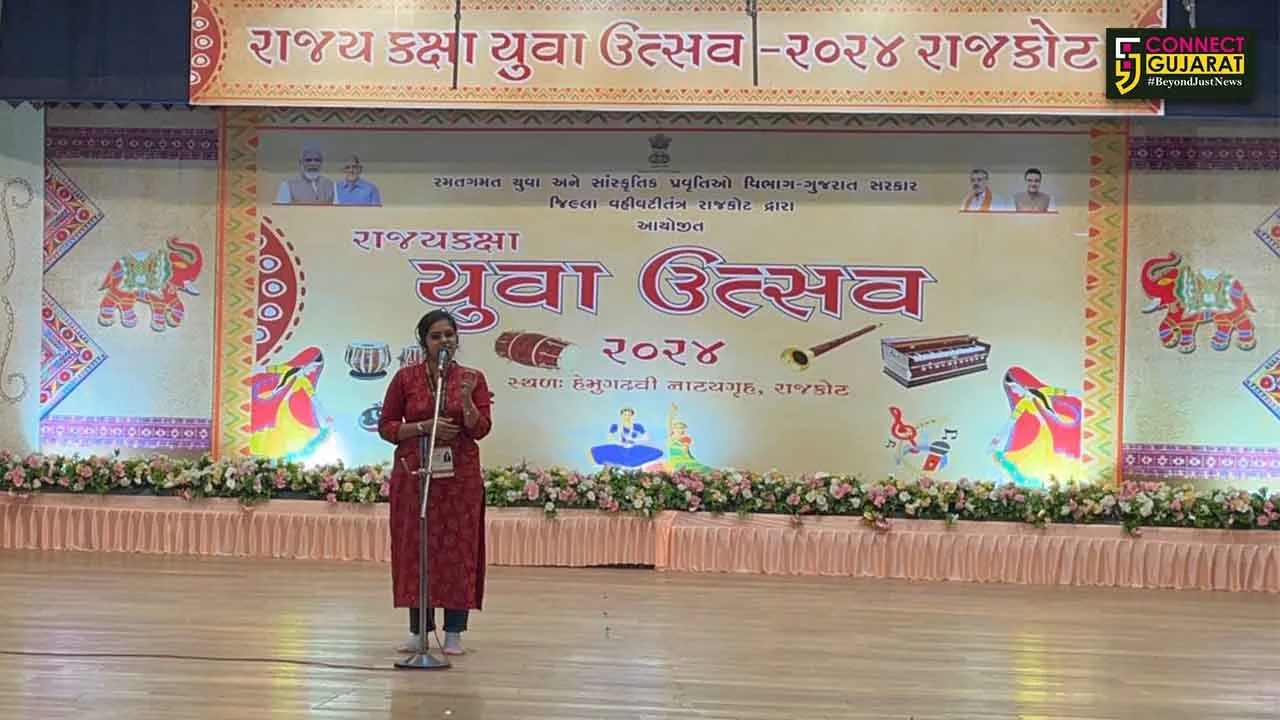 yuva Utsav 2024