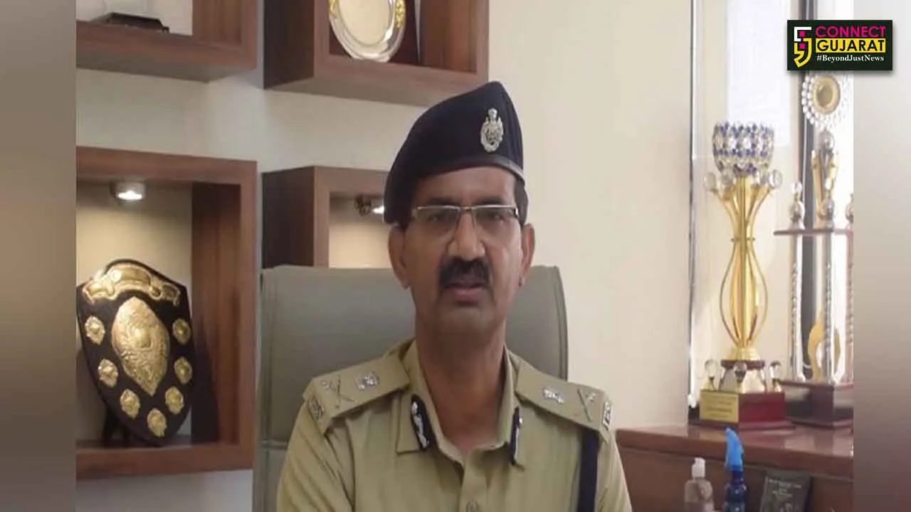 Gujarat Police