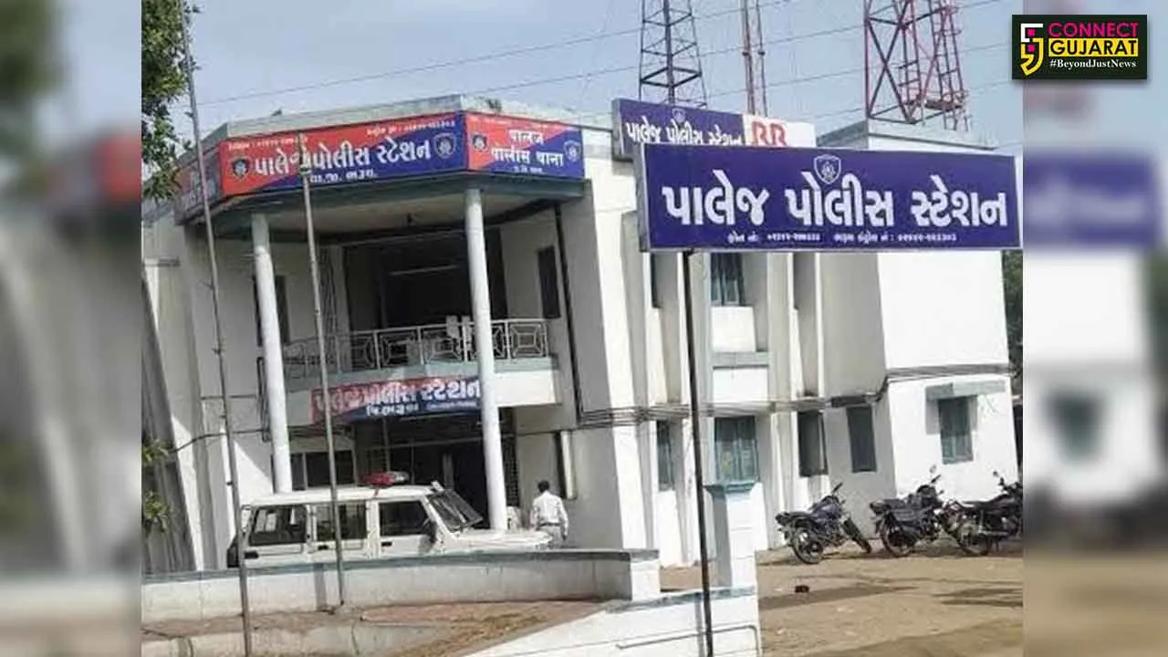 Palej PoliceArrest Gamblers