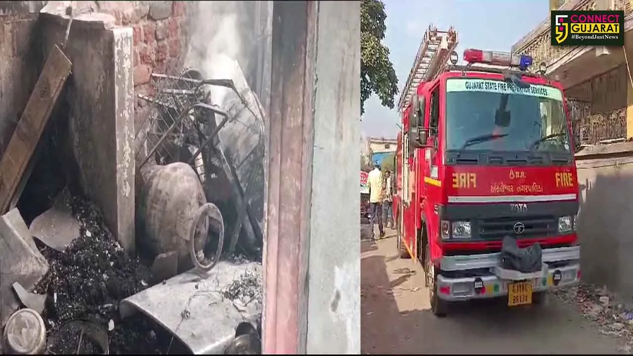 Patelnagar Fire Breakes